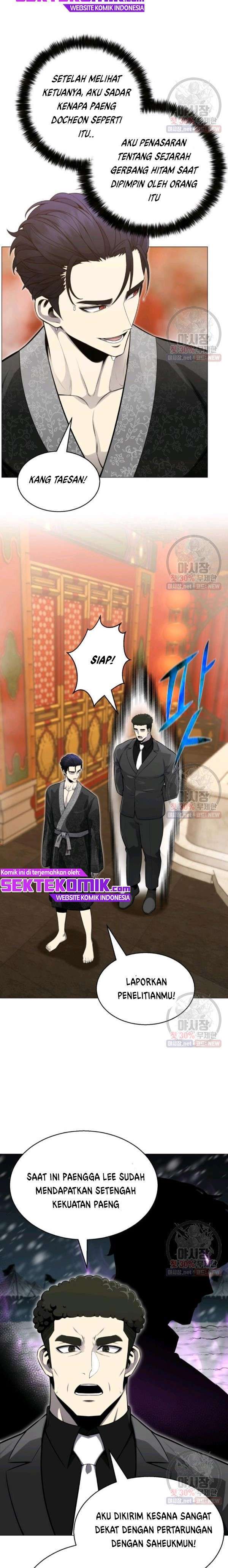 reverse-villain - Chapter: 75