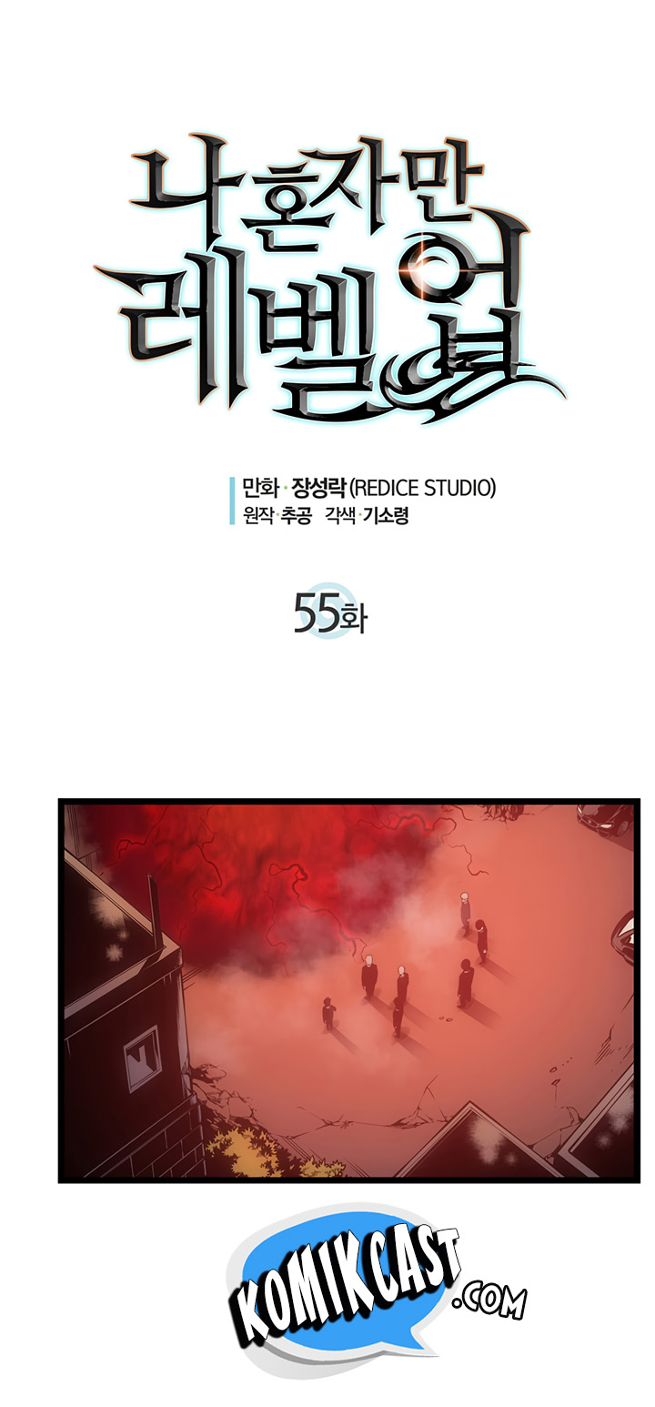 solo-leveling - Chapter: 55