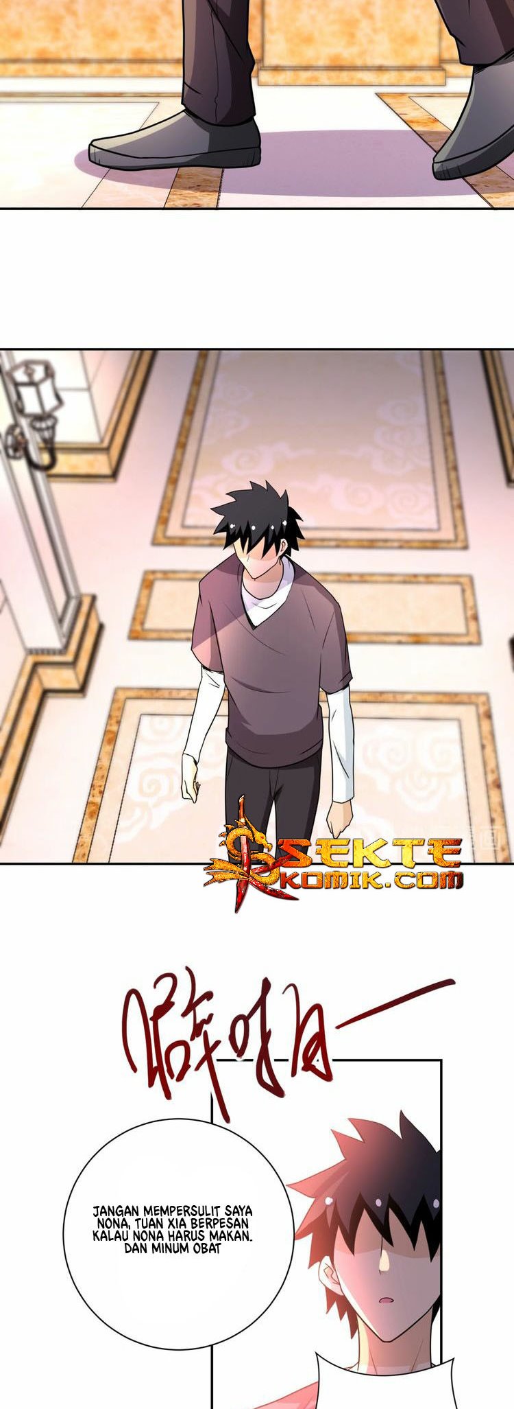 super-system - Chapter: 62