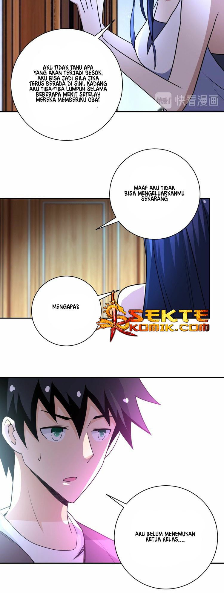 super-system - Chapter: 62