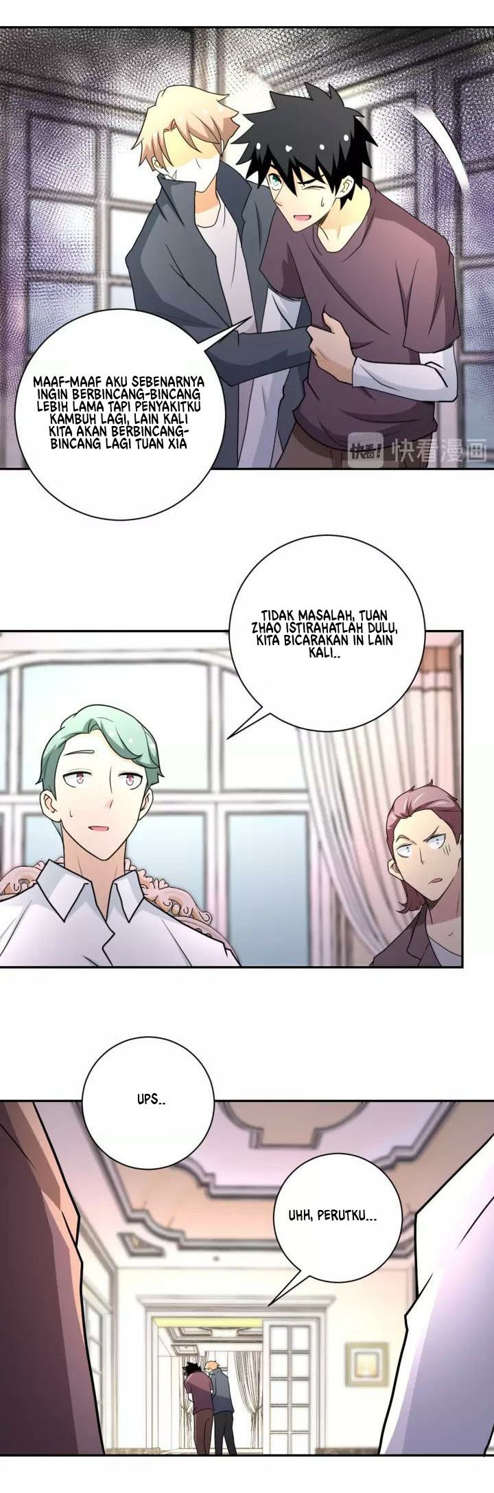super-system - Chapter: 63
