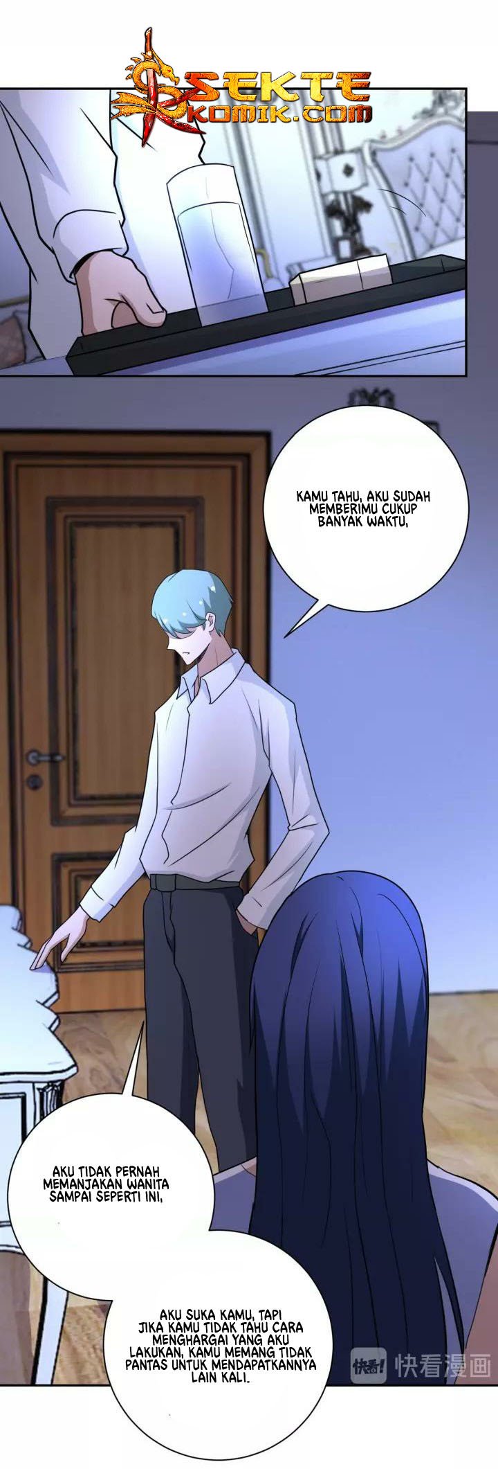 super-system - Chapter: 63