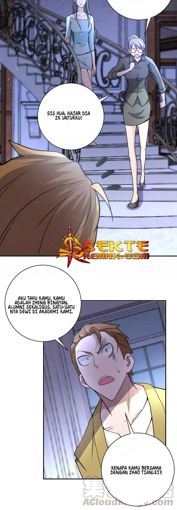 super-system - Chapter: 64