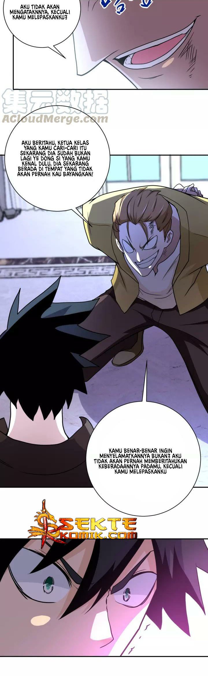 super-system - Chapter: 64
