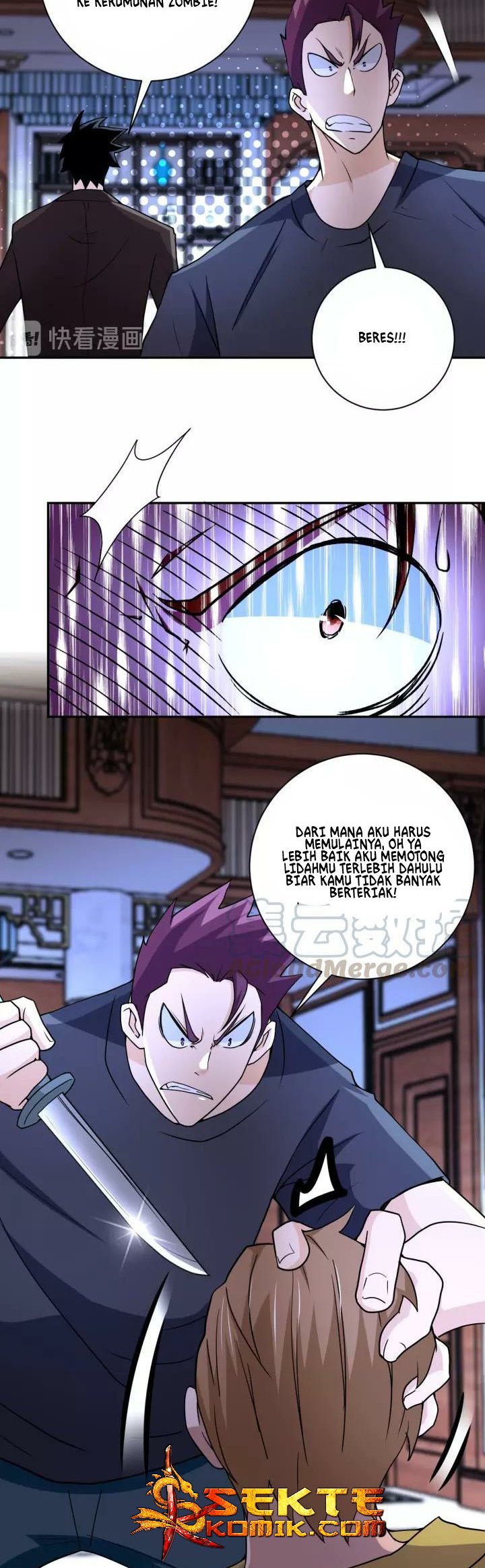 super-system - Chapter: 64