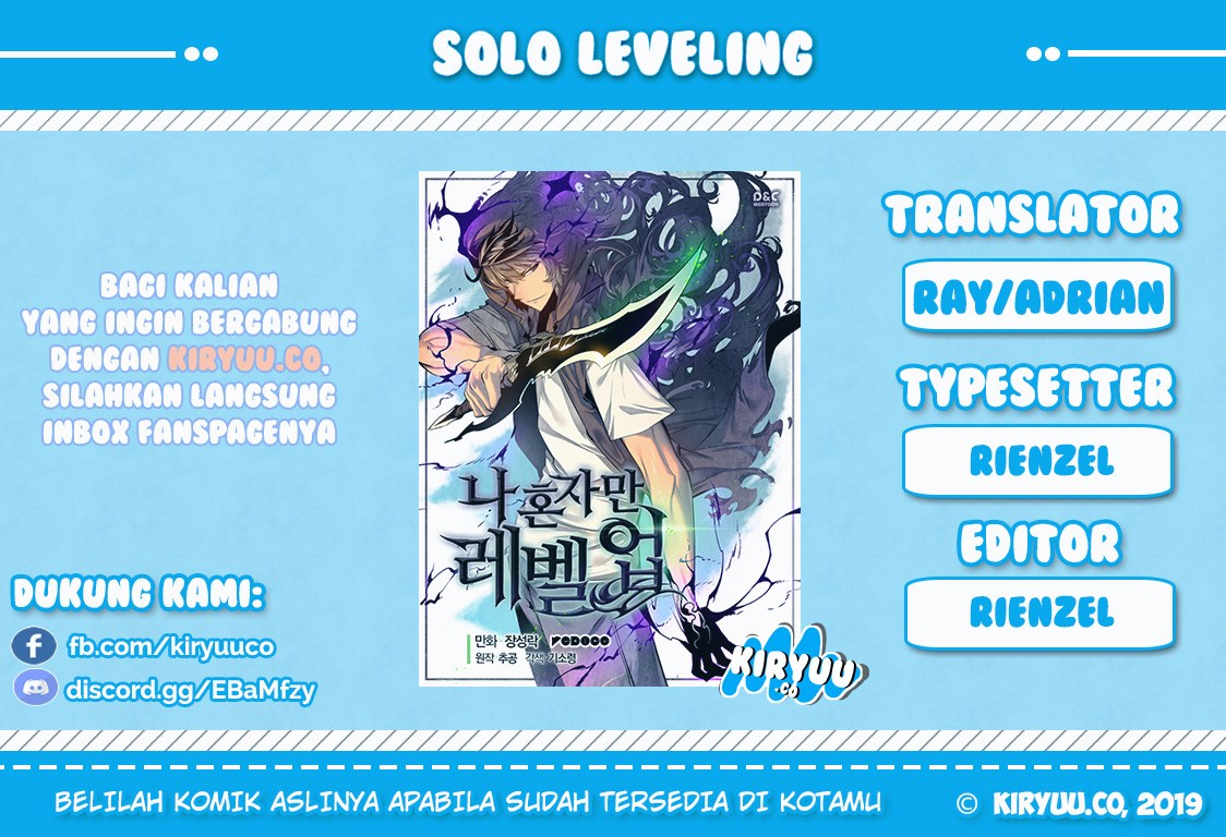 solo-leveling - Chapter: 58