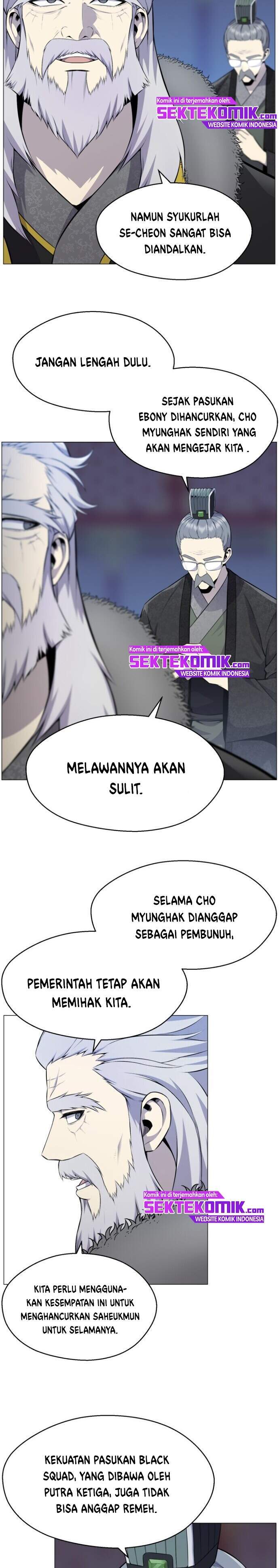 reverse-villain - Chapter: 79