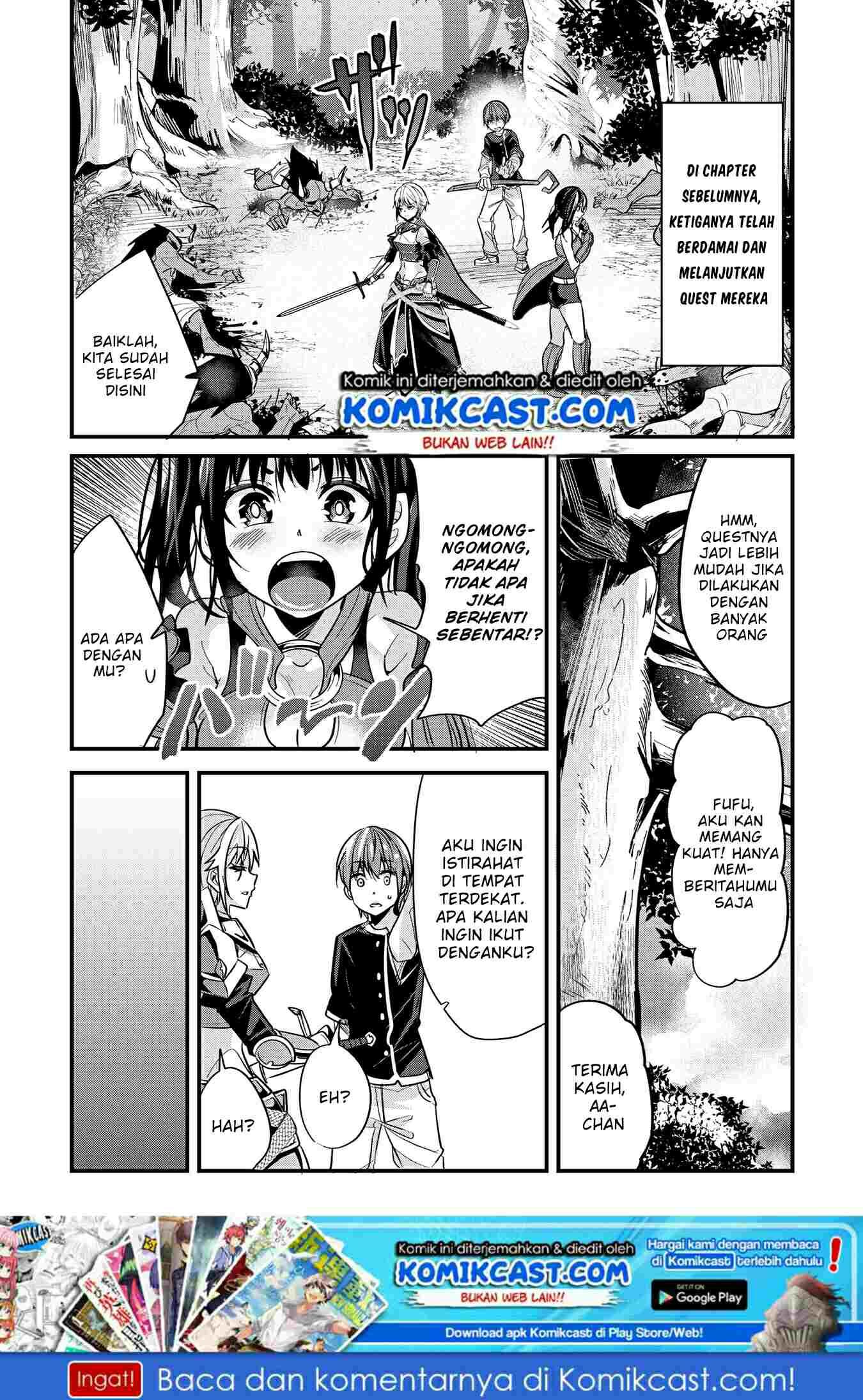 ima-made-ichido-mo-onna-atsukaisareta-koto-ga-nai-jokishi-wo-onna-atsukai-suru - Chapter: 24