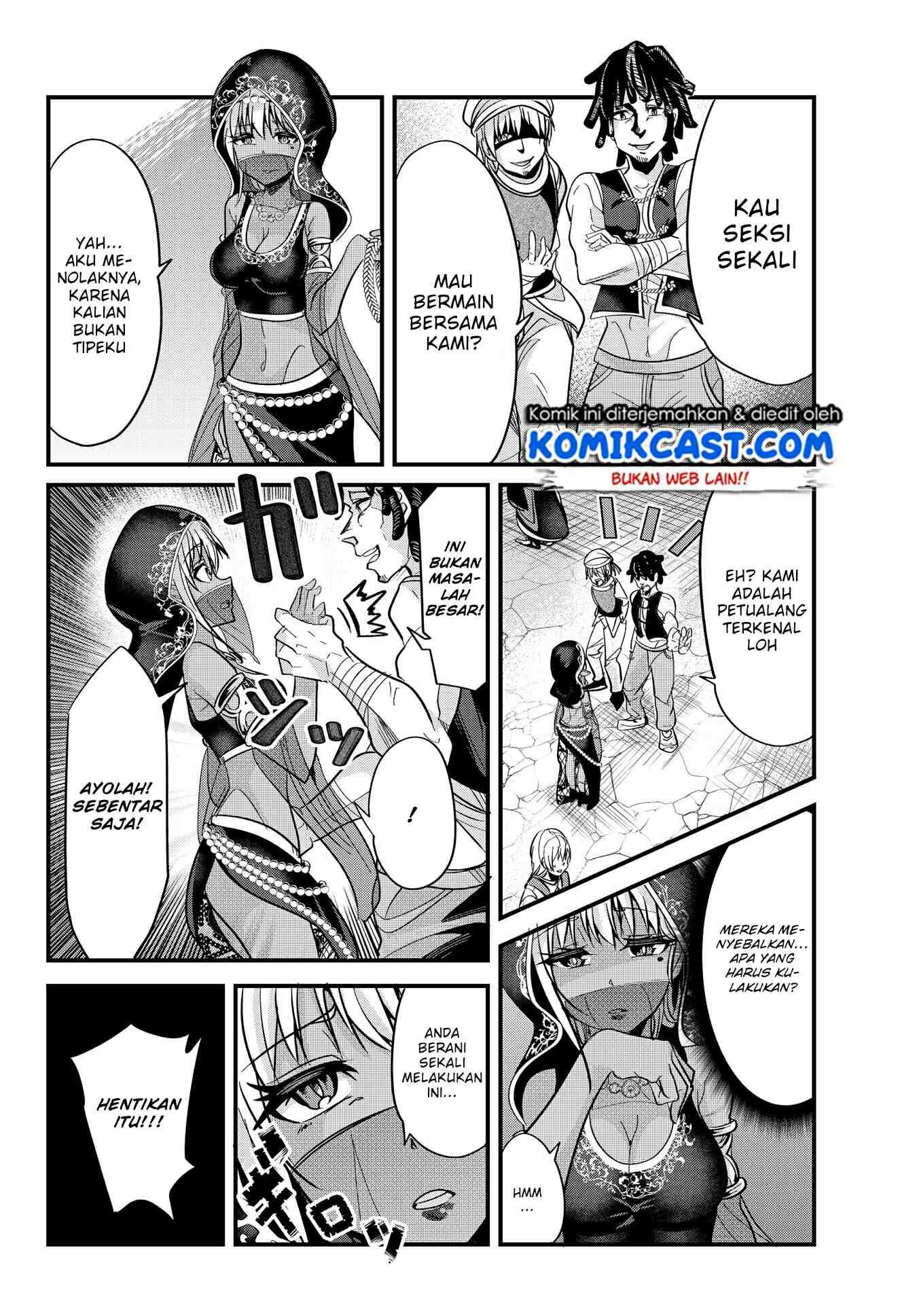 ima-made-ichido-mo-onna-atsukaisareta-koto-ga-nai-jokishi-wo-onna-atsukai-suru - Chapter: 25