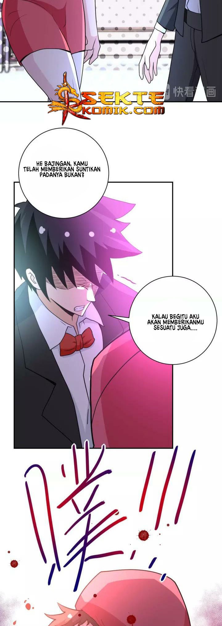 super-system - Chapter: 67