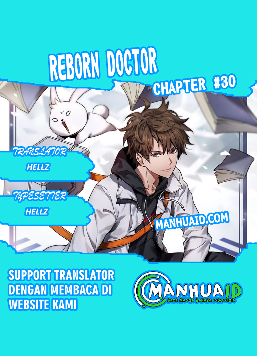 reborn-doctor - Chapter: 30