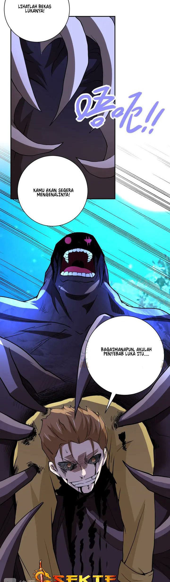 super-system - Chapter: 69
