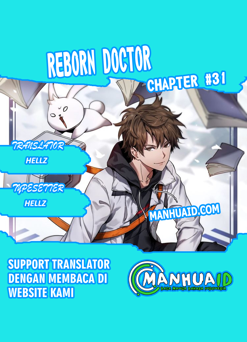 reborn-doctor - Chapter: 31