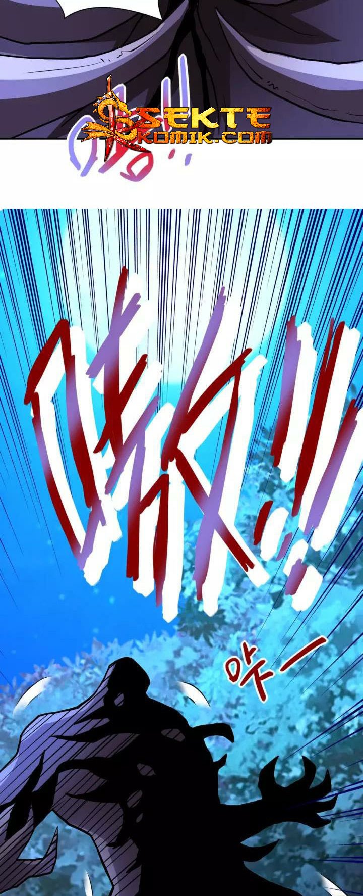 super-system - Chapter: 70