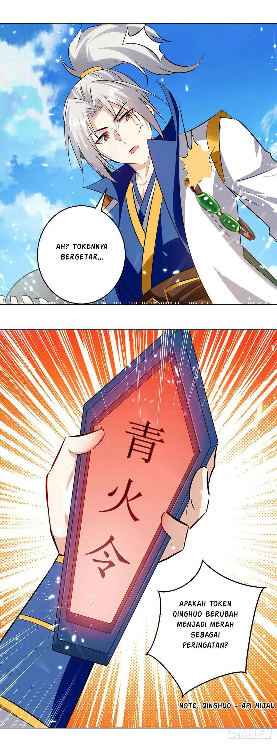 ling-tian-shendi - Chapter: 142