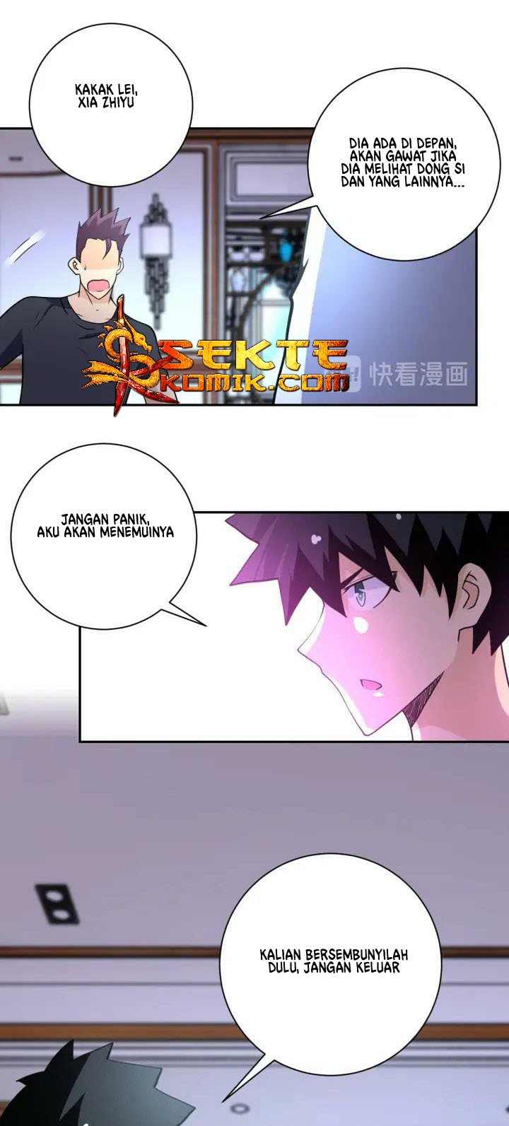super-system - Chapter: 72