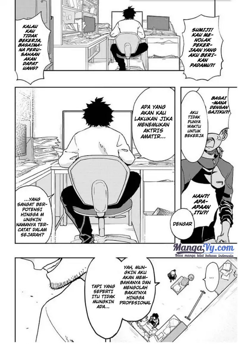 act-age - Chapter: 2