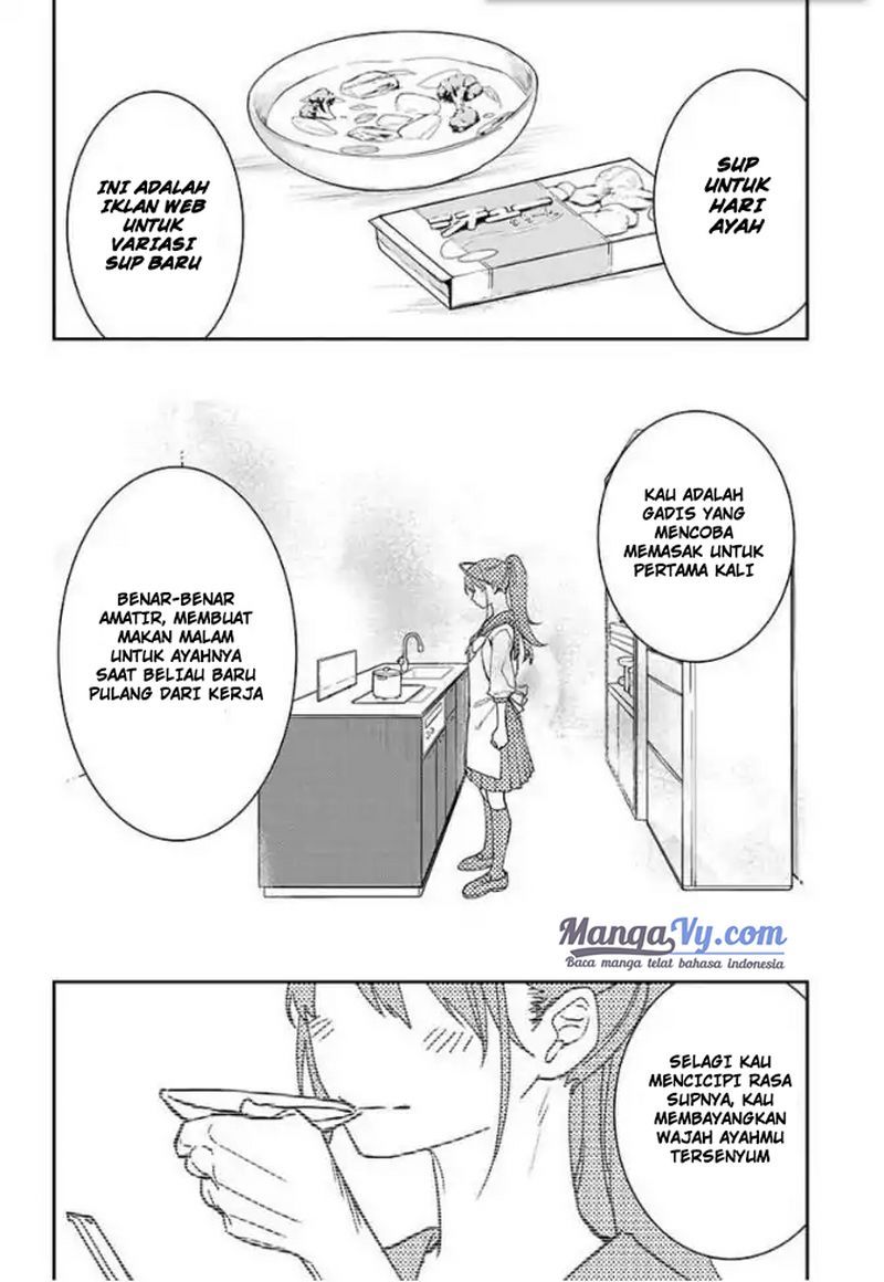 act-age - Chapter: 2