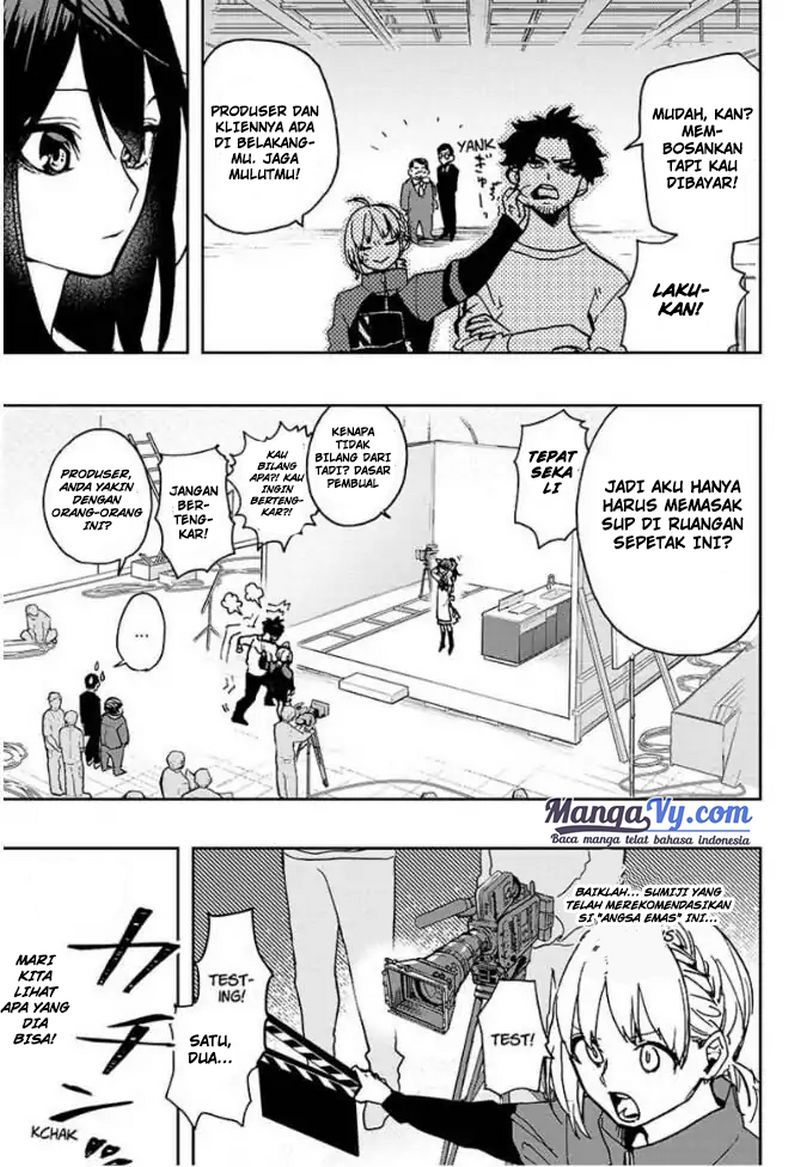 act-age - Chapter: 2