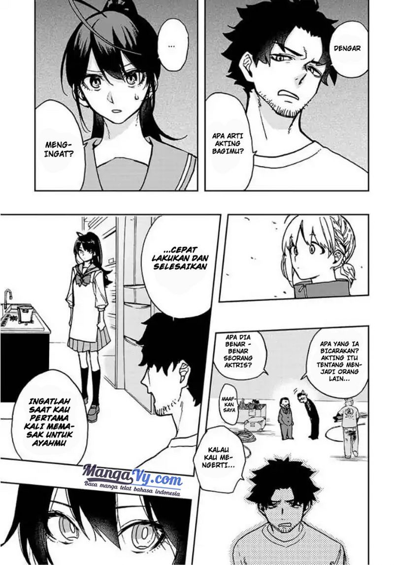 act-age - Chapter: 2