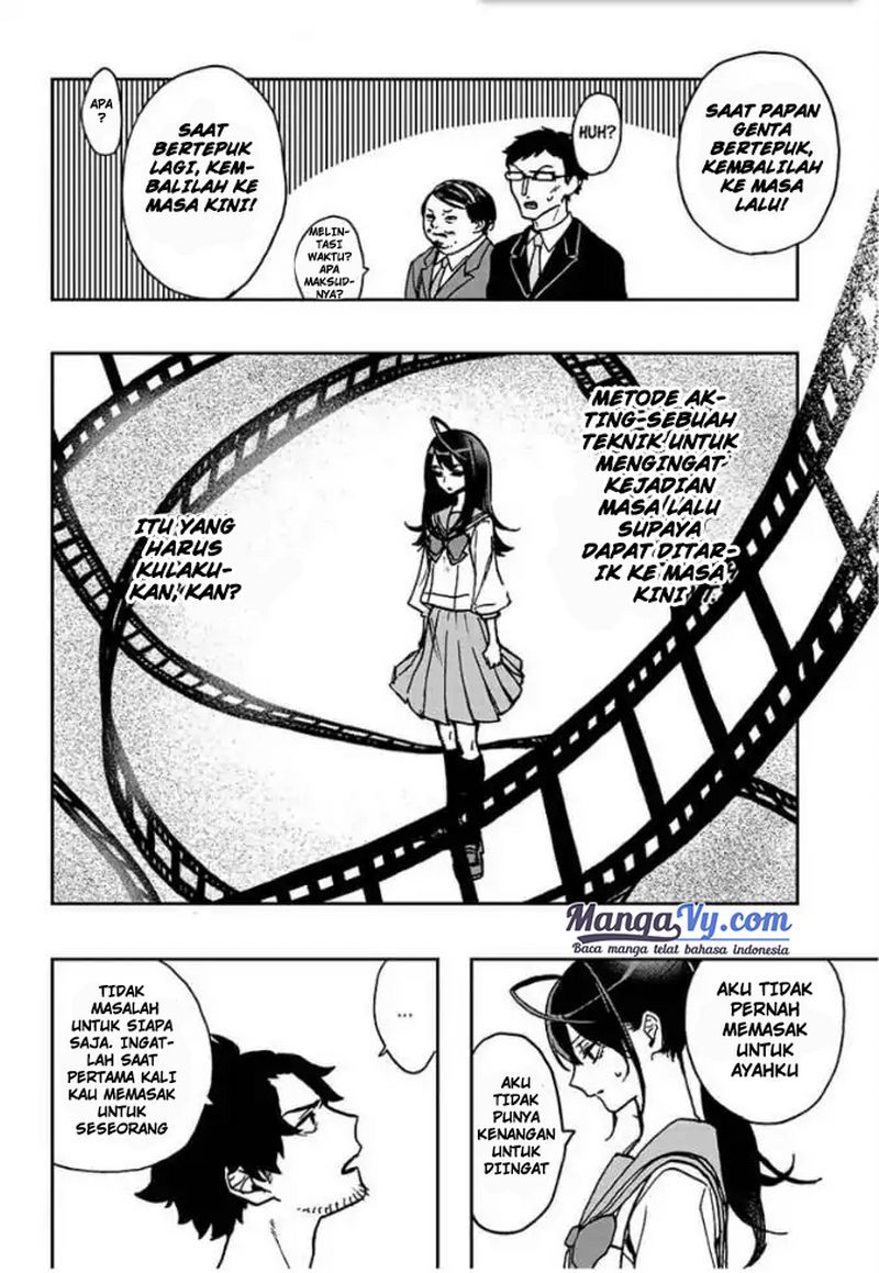 act-age - Chapter: 2