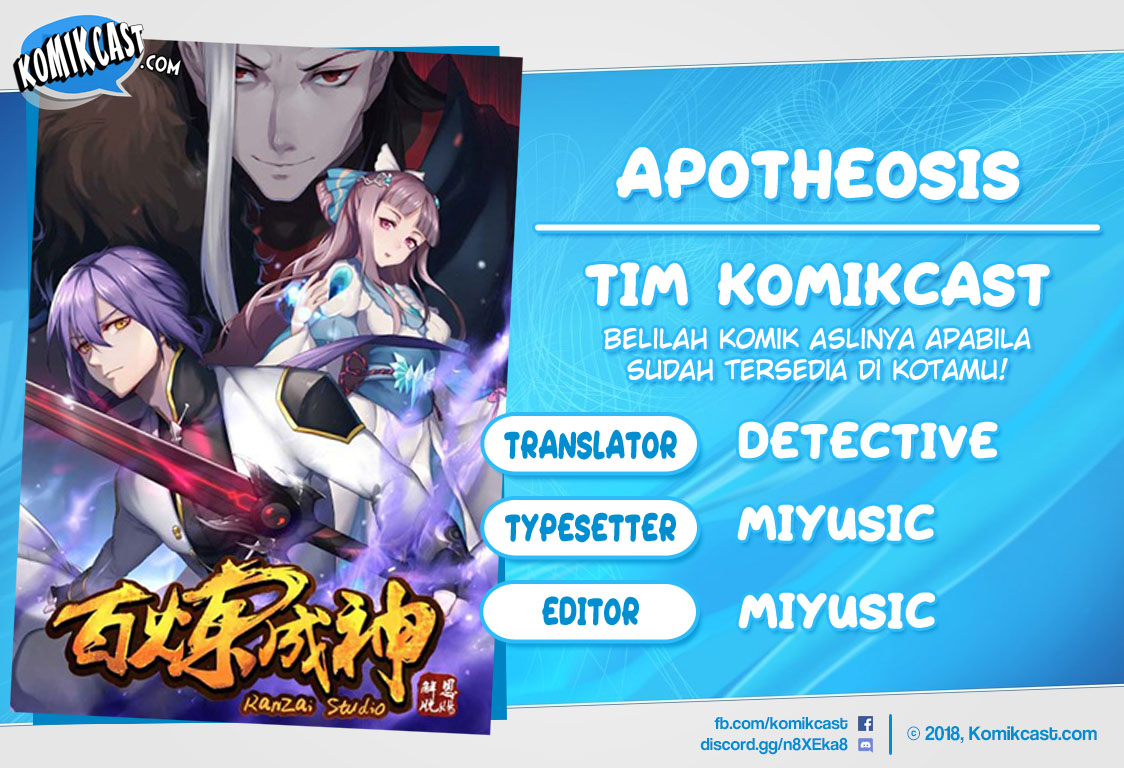 apotheosis - Chapter: 241