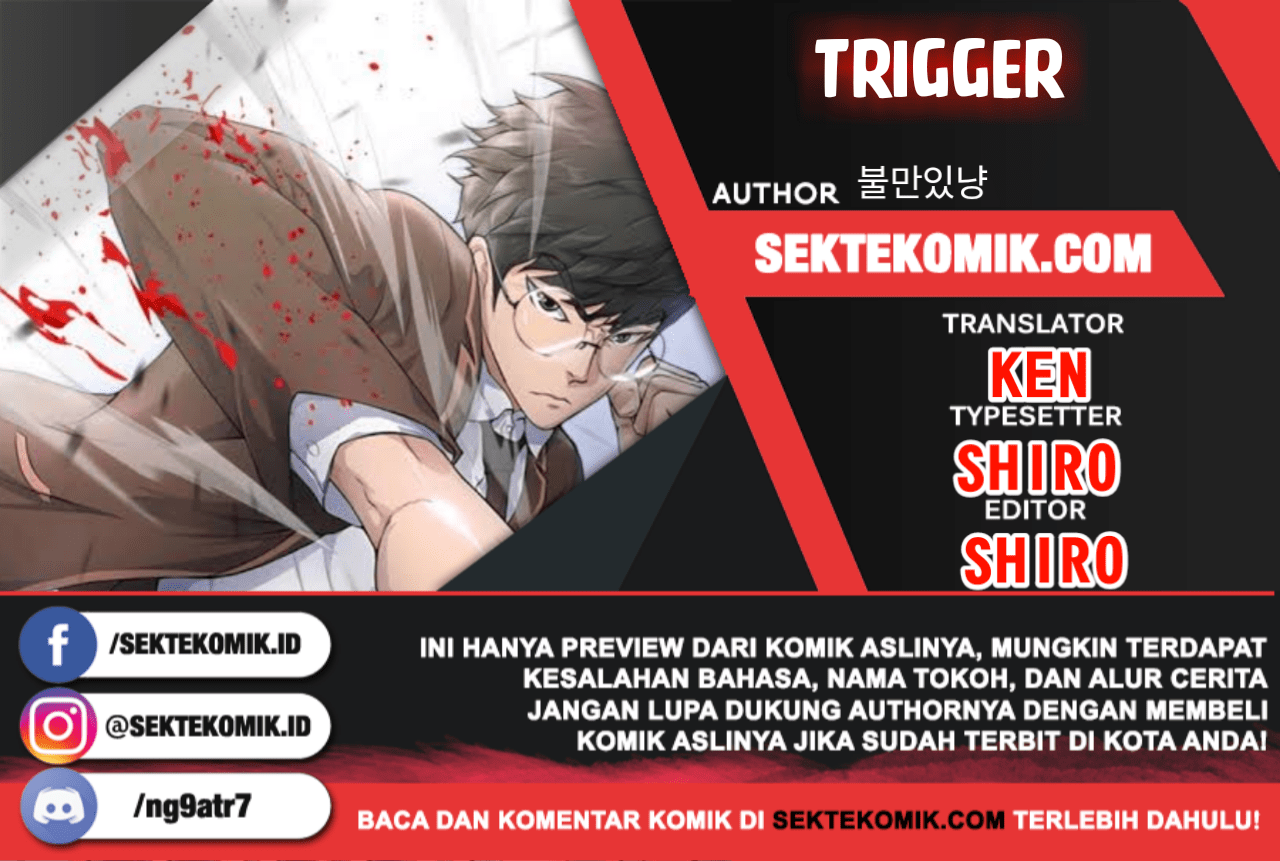 trigger - Chapter: 1