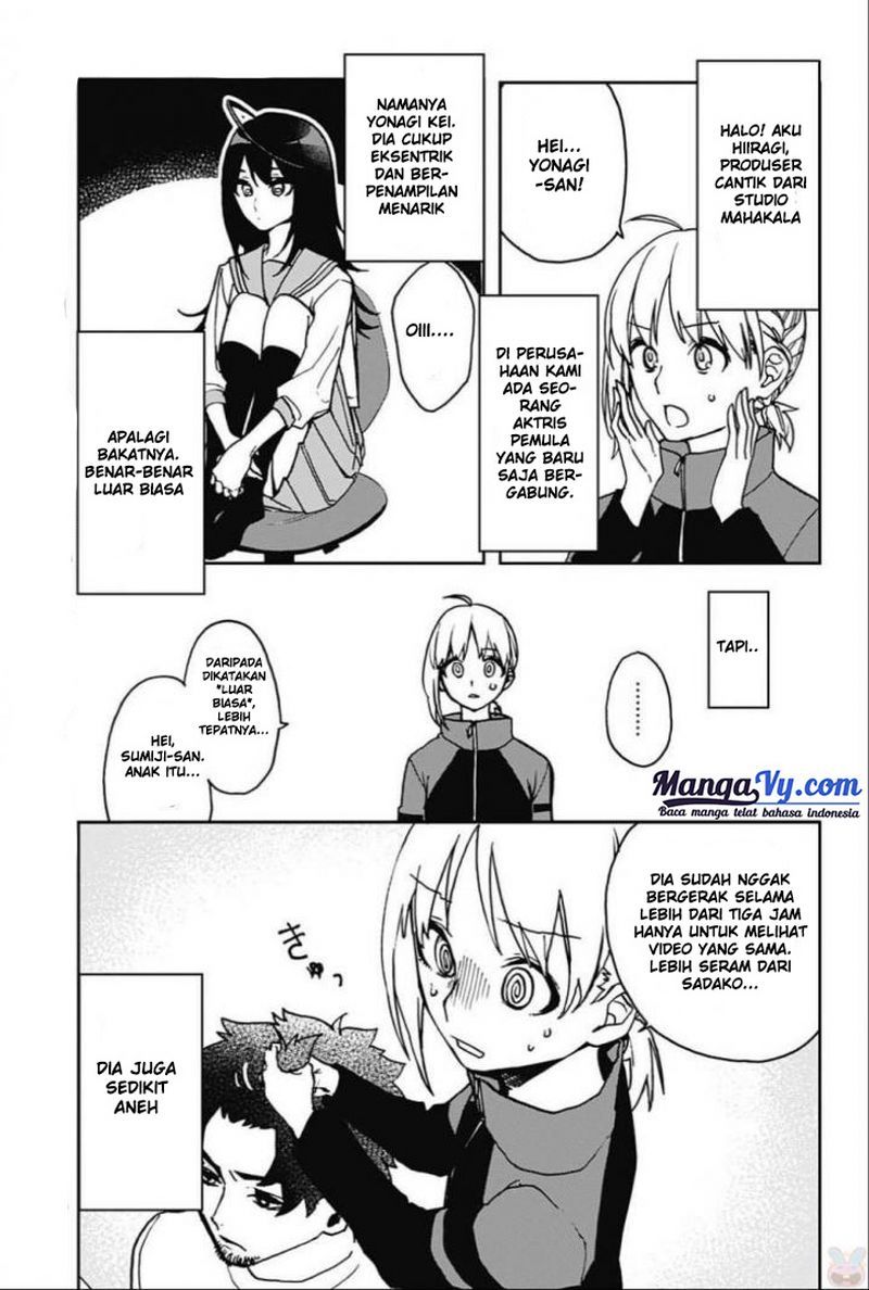 act-age - Chapter: 3