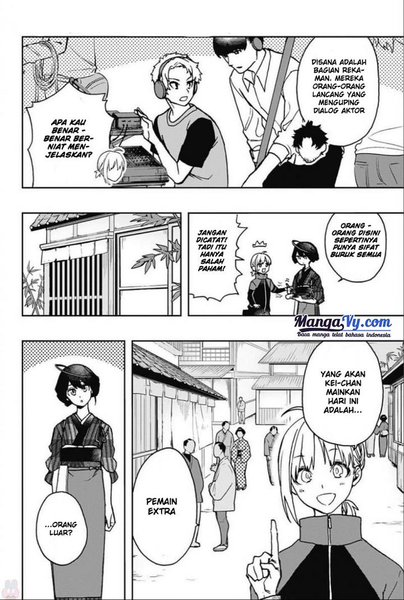 act-age - Chapter: 3