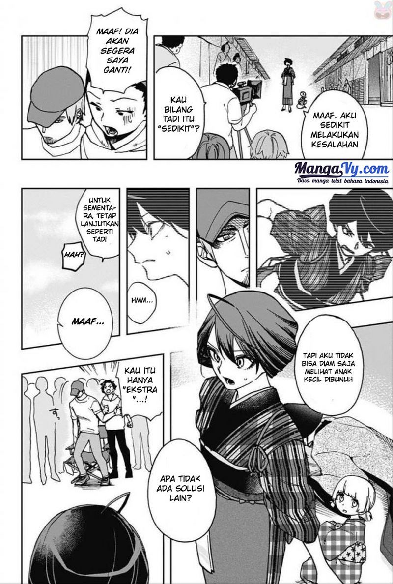 act-age - Chapter: 3