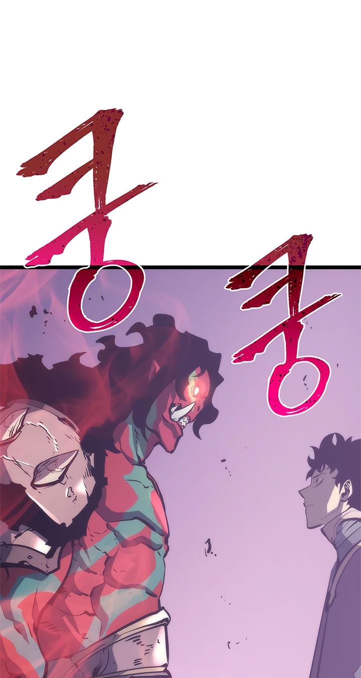 solo-leveling - Chapter: 71