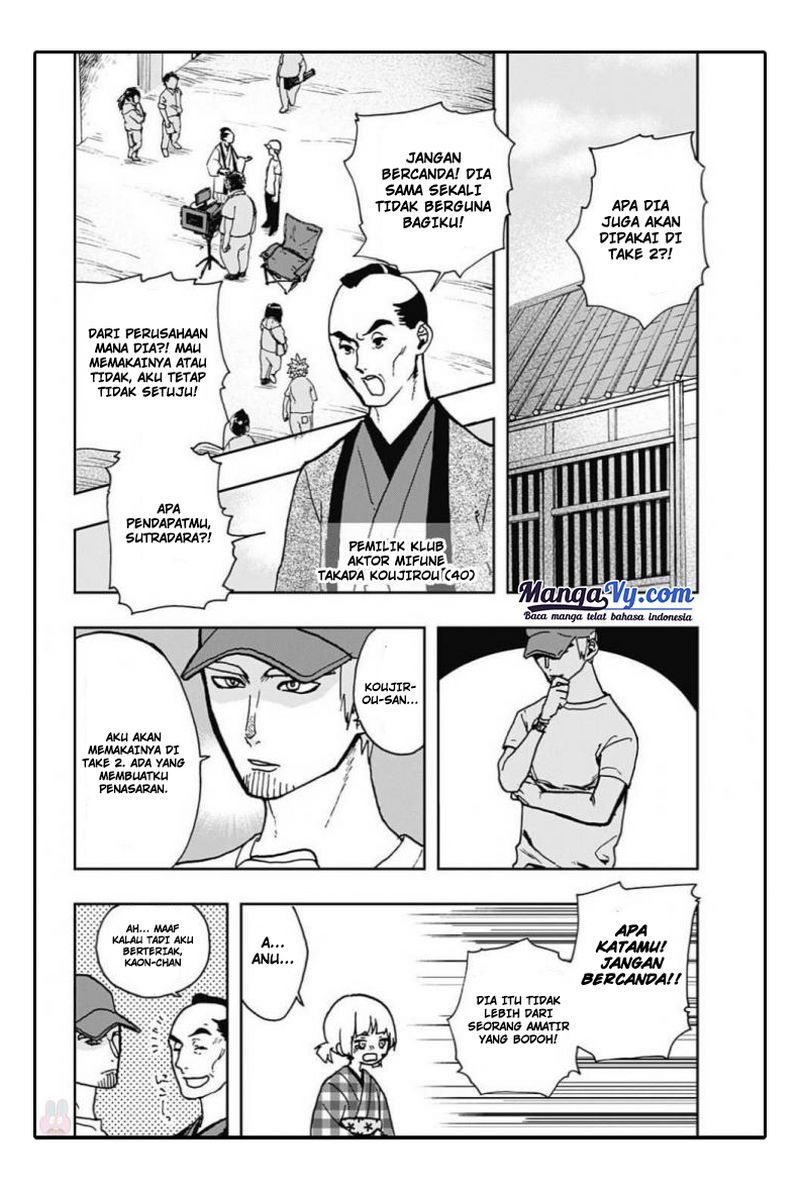 act-age - Chapter: 4