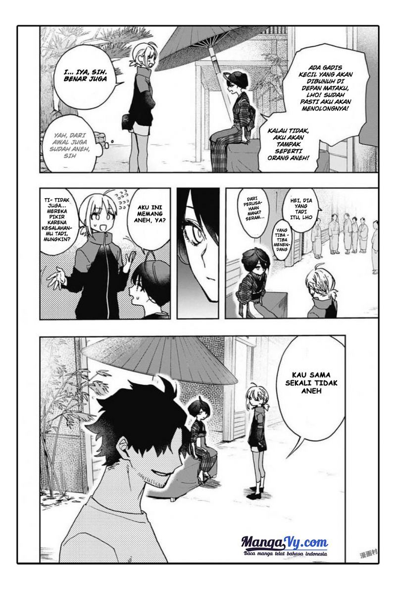 act-age - Chapter: 4