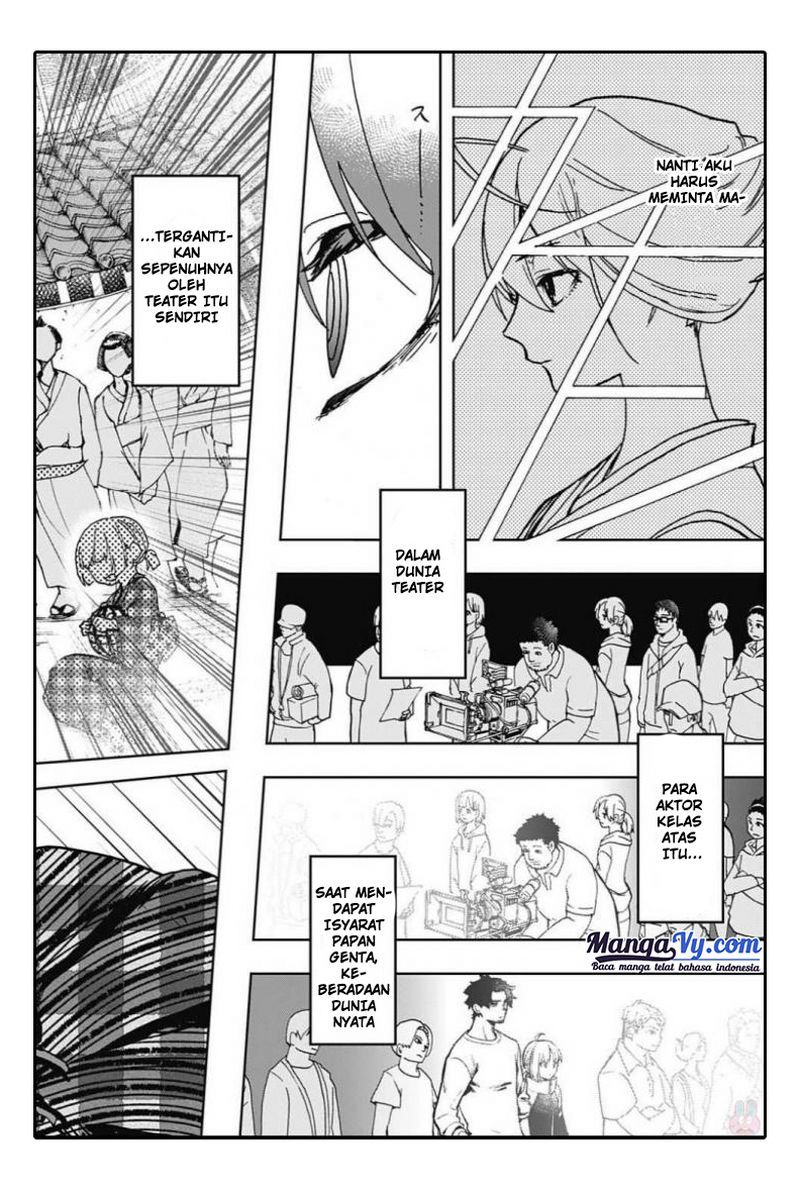 act-age - Chapter: 4