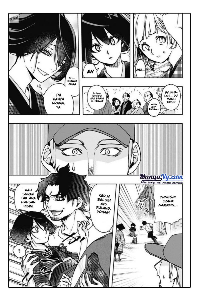 act-age - Chapter: 5