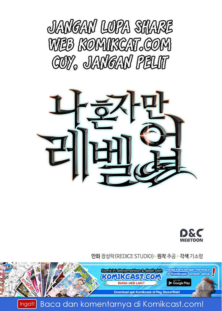 solo-leveling - Chapter: 73