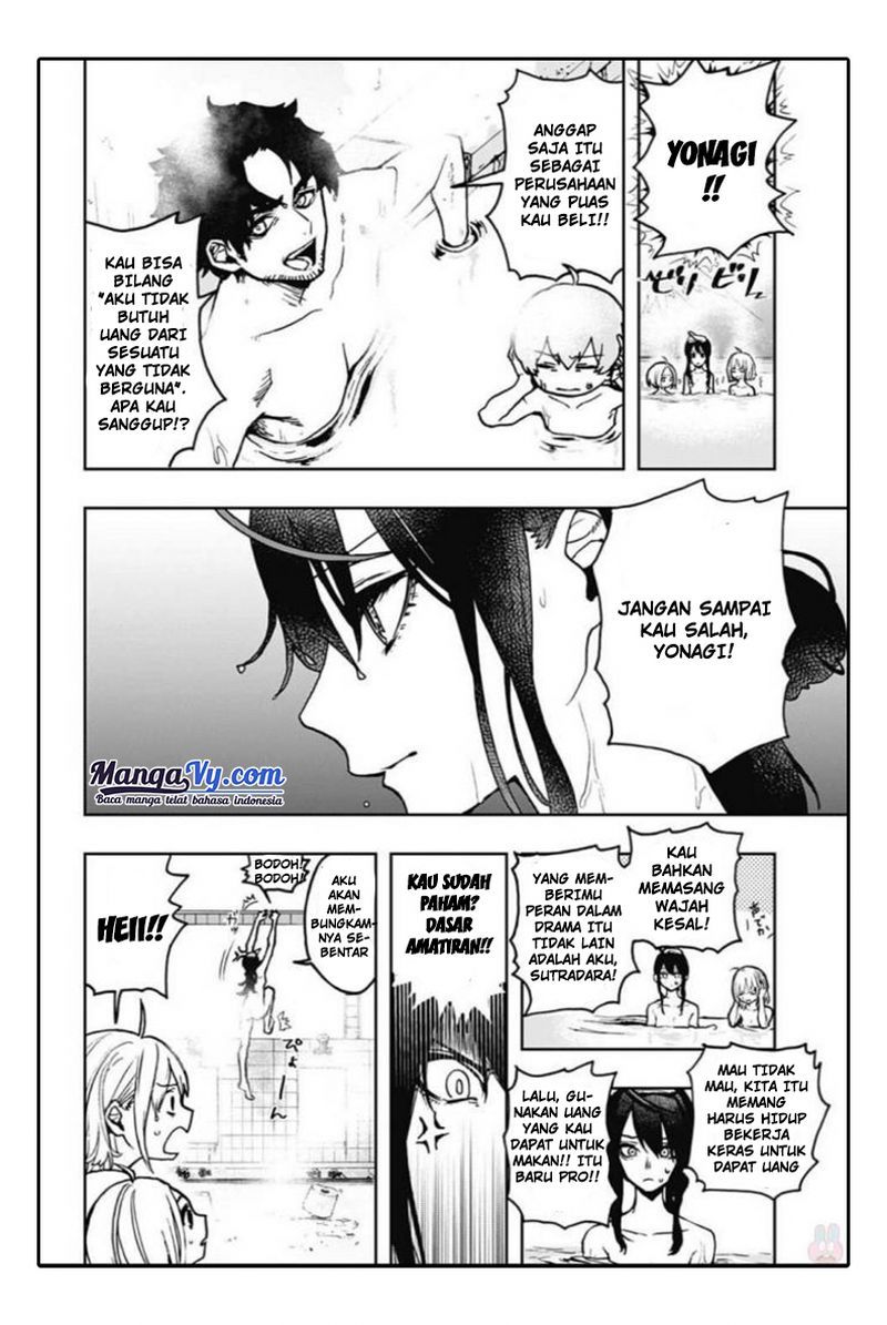 act-age - Chapter: 6