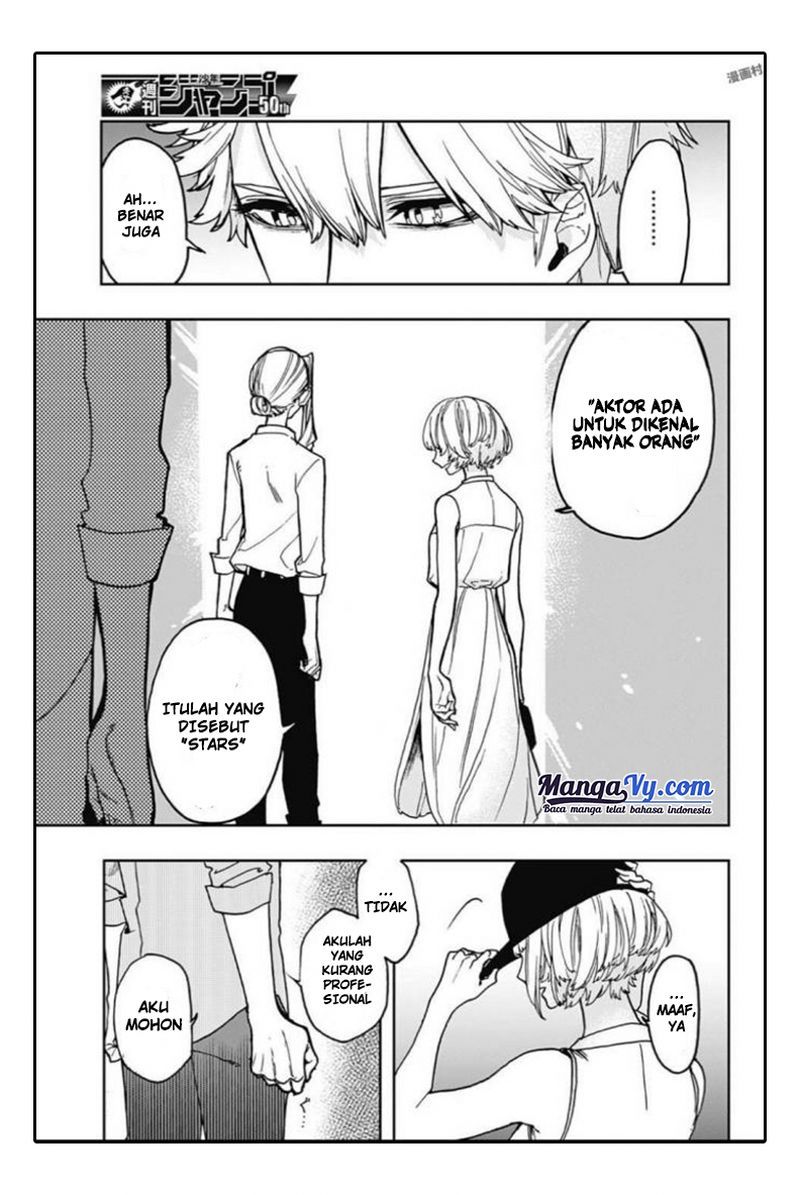 act-age - Chapter: 6