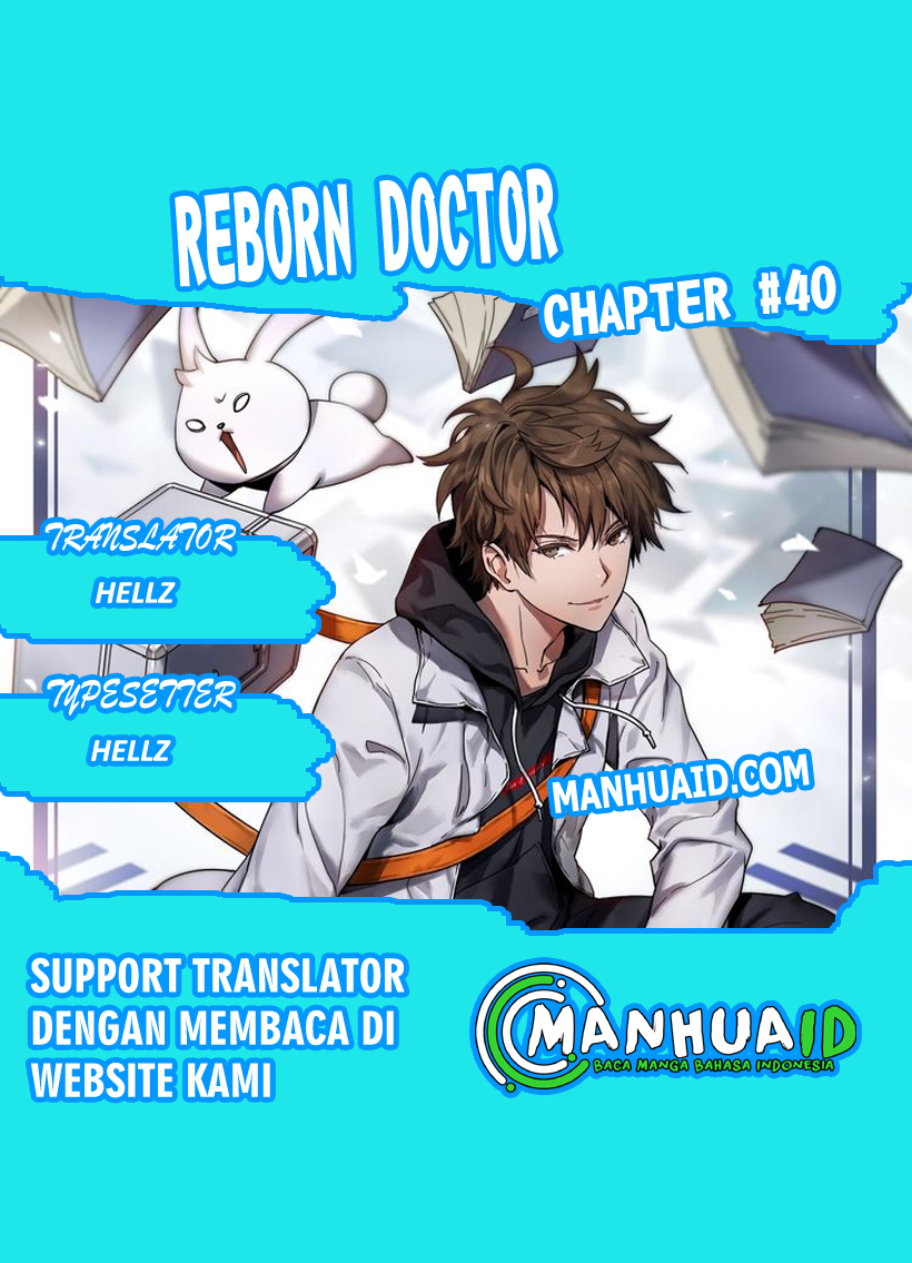 reborn-doctor - Chapter: 40