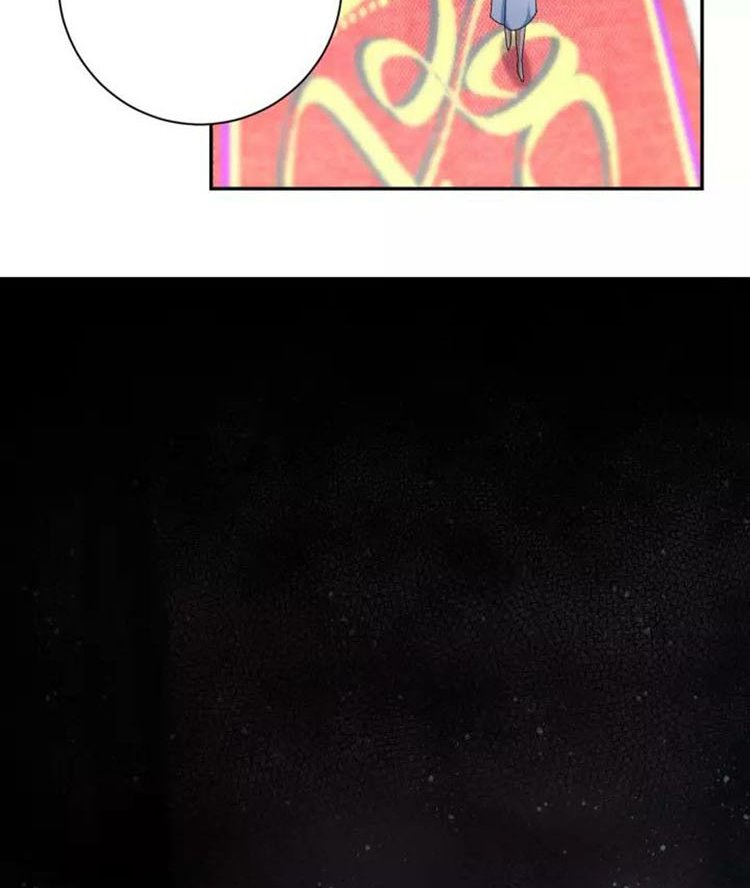 super-system - Chapter: 79