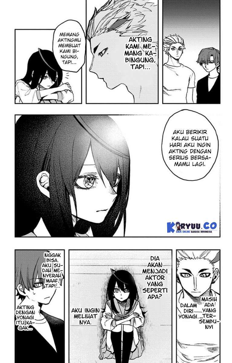 act-age - Chapter: 09