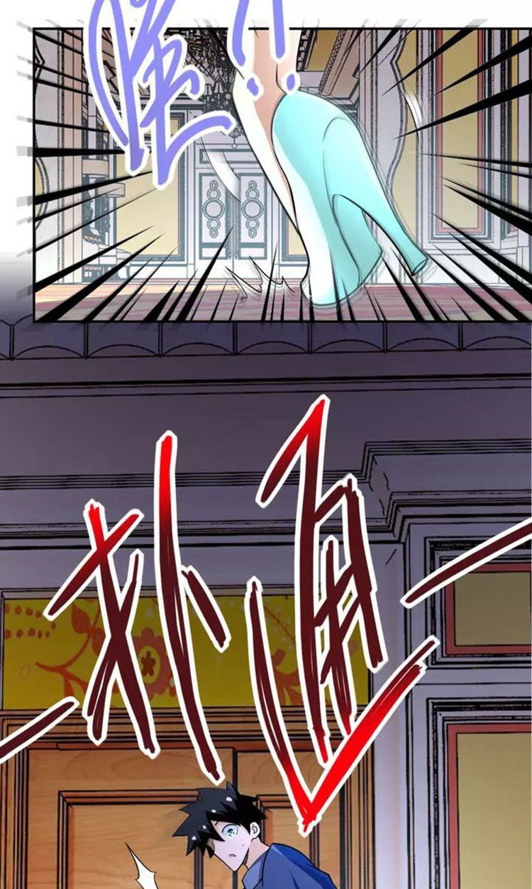 super-system - Chapter: 80