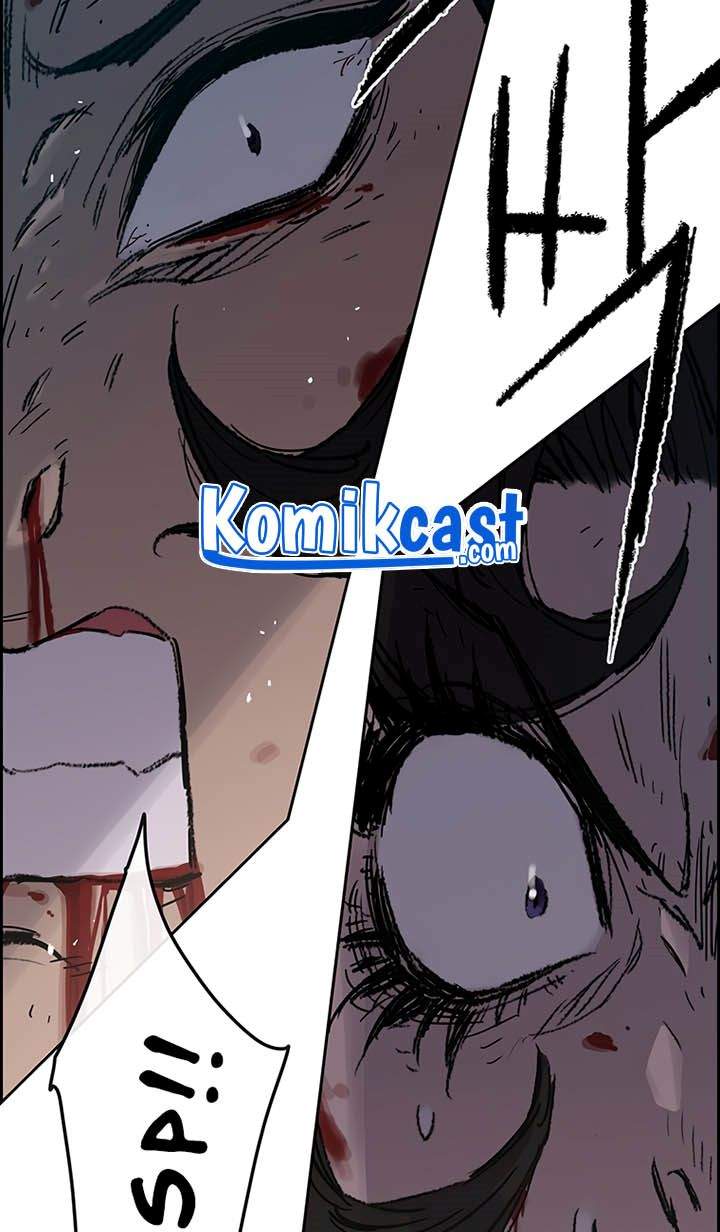 the-undefeatable-swordsman - Chapter: 82