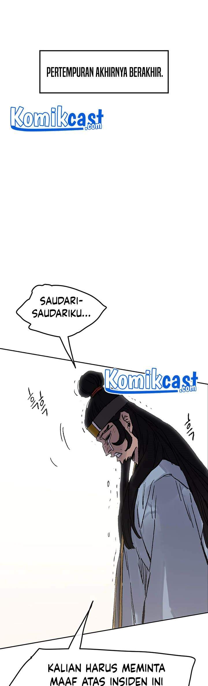 the-undefeatable-swordsman - Chapter: 82