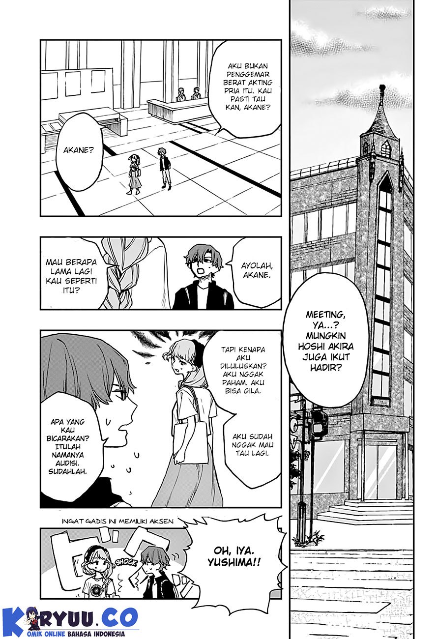 act-age - Chapter: 10