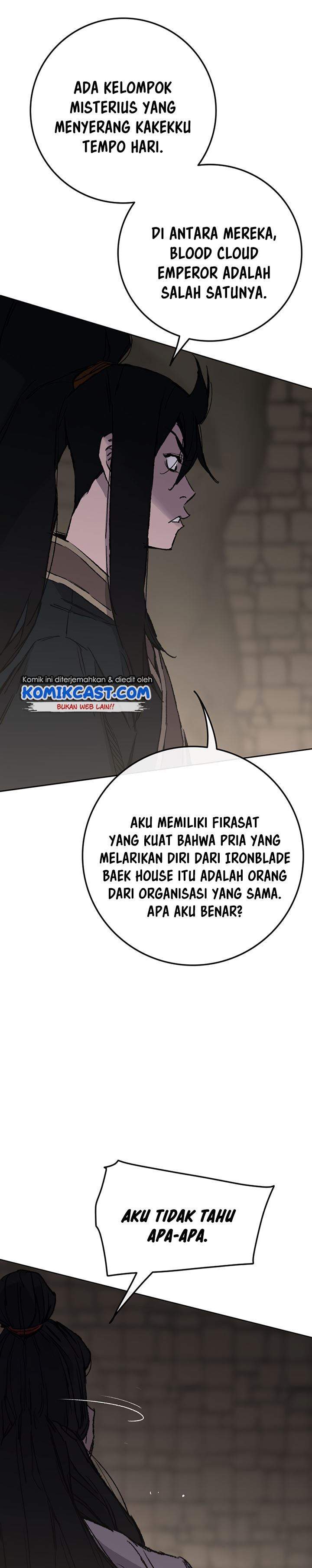 the-undefeatable-swordsman - Chapter: 83