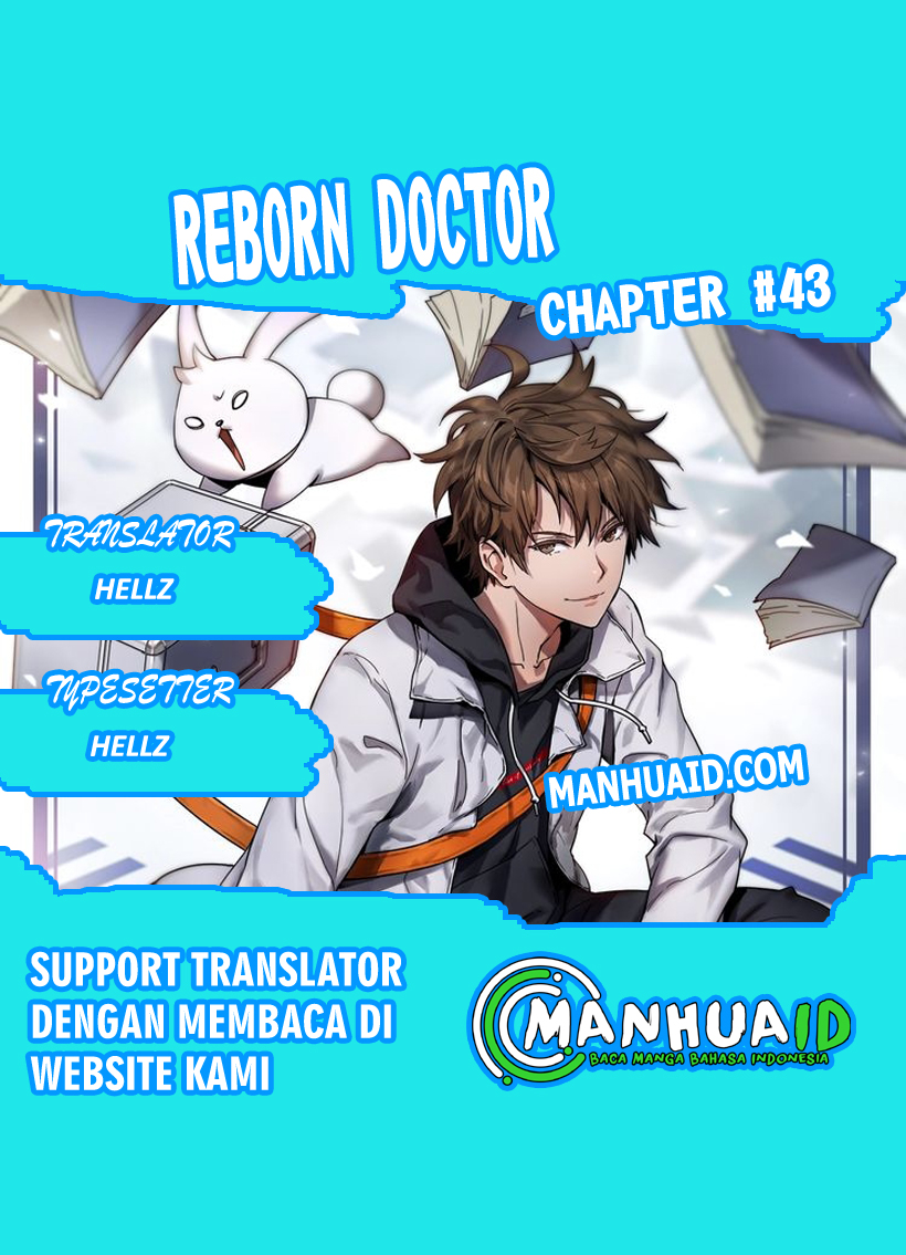 reborn-doctor - Chapter: 43