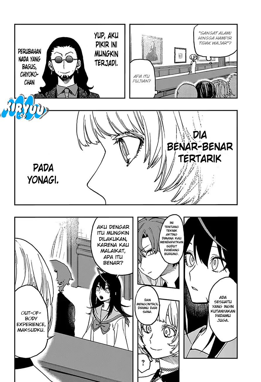 act-age - Chapter: 11