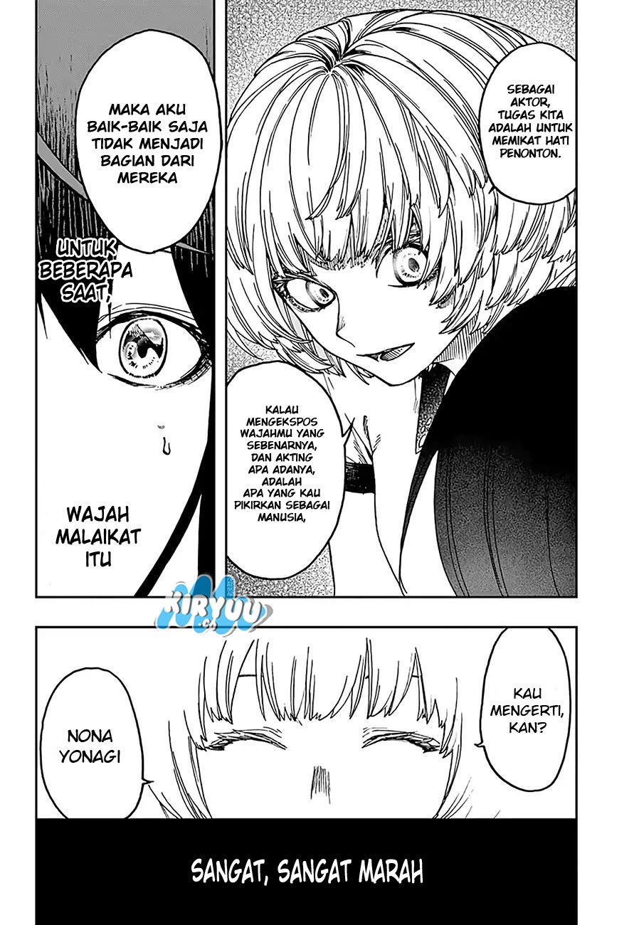 act-age - Chapter: 11