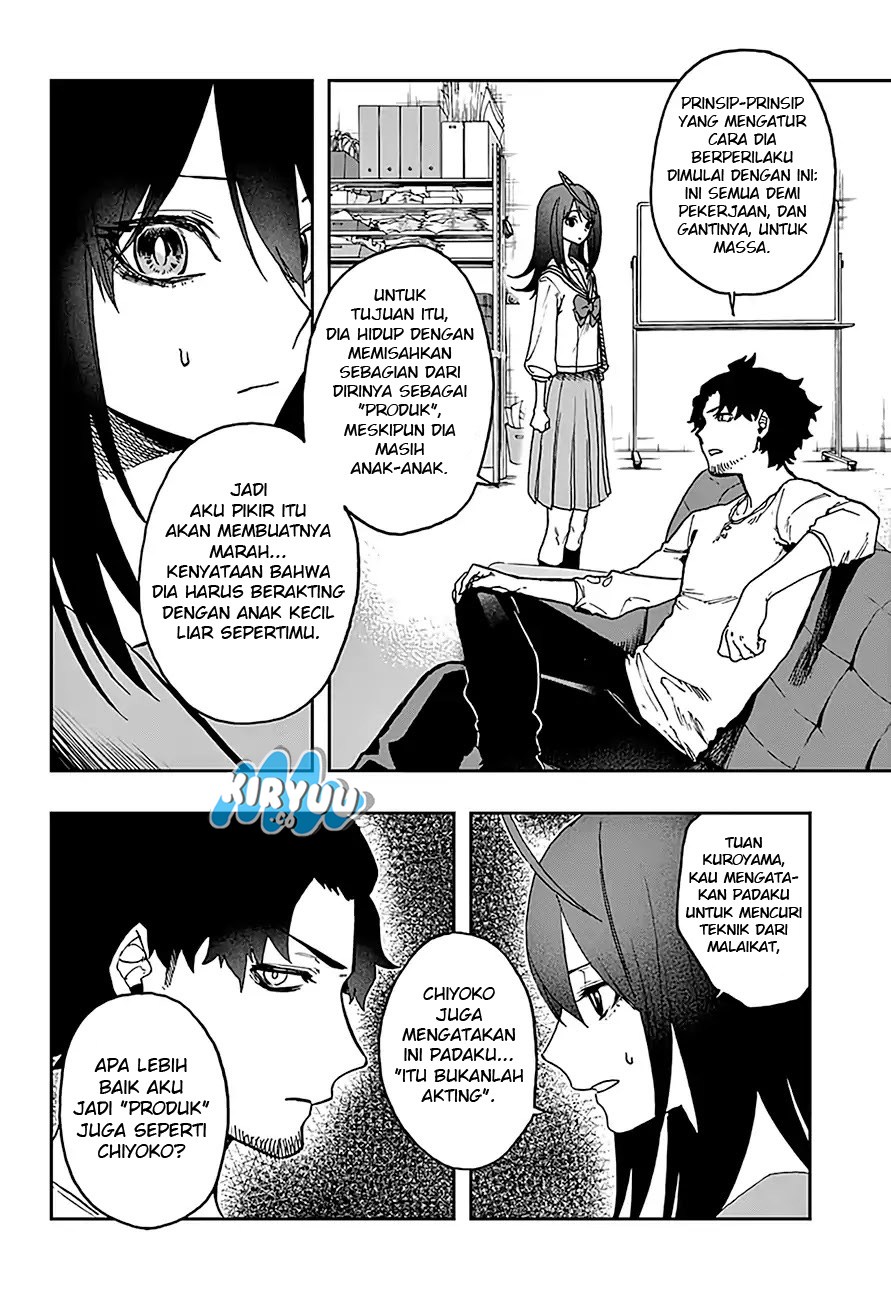 act-age - Chapter: 11